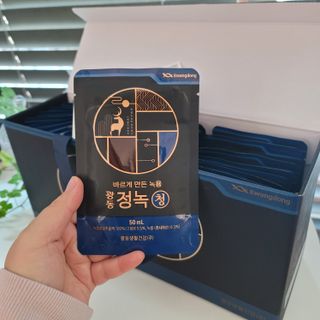 쭌뭉님이 올린 리뷰 사진 3