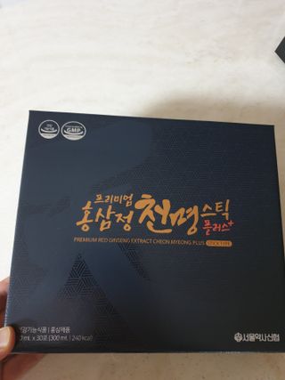 서울약사신협 약사신협_천명플러스스틱_10mlx30포 — 5점을 준 리뷰어가 2021년 3월 올린 사용 사진