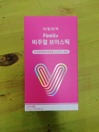 필리브 비주얼 브이스틱 — 5점을 준 리뷰어가 2021년 6월 올린 사용 사진