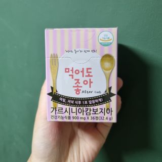 엘보리님이 올린 리뷰 사진 1