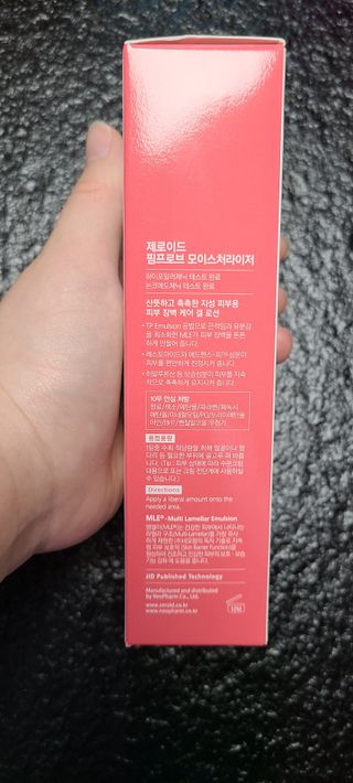 튼튼맘님이 올린 리뷰 사진 3
