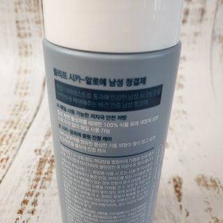 꼬물이님이 올린 리뷰 사진 4