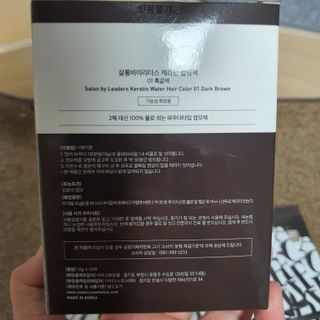 두냥이누나님이 올린 리뷰 사진 2