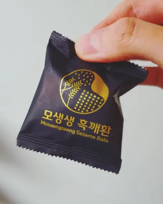 소영님이 올린 리뷰 사진 2