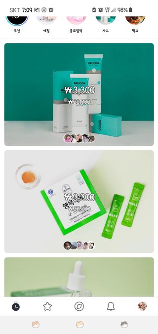 0.8L 마케팅팀 - — 3점을 준 리뷰어가 2021년 5월 올린 사용 사진