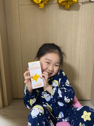 [이뮤니티플러스]우리아이 면역오키, 건강오키 _ 키즈오키 어린이홍삼 10포 1box — 5점을 준 리뷰어가 2022년 1월 올린 사용 사진