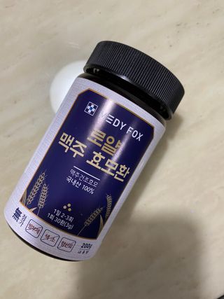 루우가님이 올린 리뷰 사진 1