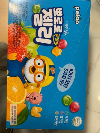 강아지님이 올린 리뷰 사진 1
