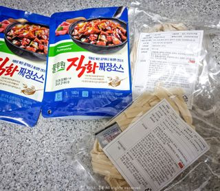 육삼이님이 올린 리뷰 사진 2