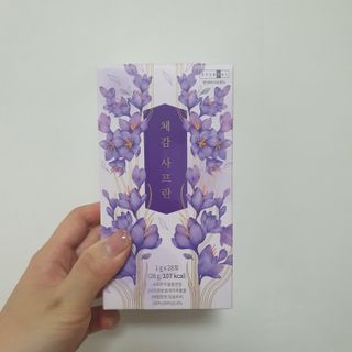선선하님이 올린 리뷰 사진 1