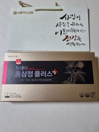 살뚱뚱님이 올린 리뷰 사진 4