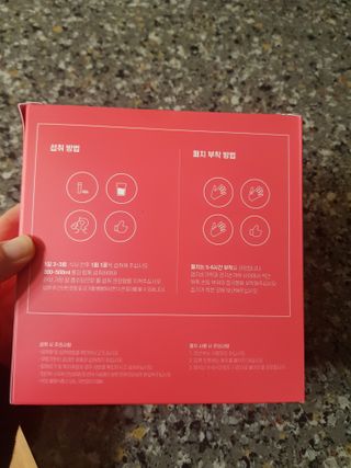 유지영님이 올린 리뷰 사진 2