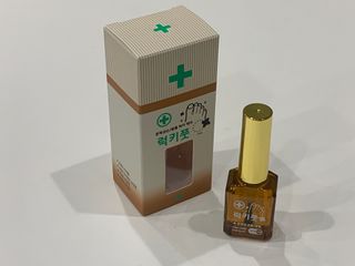 유케어 YOU CARE 문제성 손발톱케어_럭키풋 — 5점을 준 리뷰어가 2022년 9월 올린 사용 사진