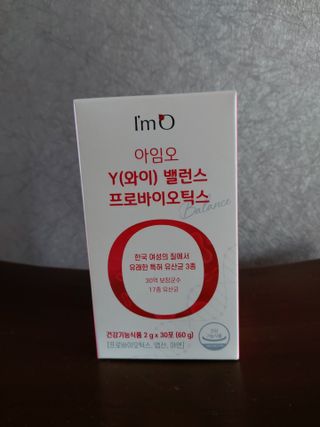 아임오 Y와이 밸런스 프로바이오틱스 30포 — 5점을 준 리뷰어가 2021년 8월 올린 사용 사진