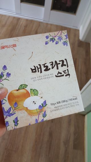 월천여사님이 올린 리뷰 사진 4