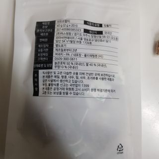 아기천사님이 올린 리뷰 사진 3