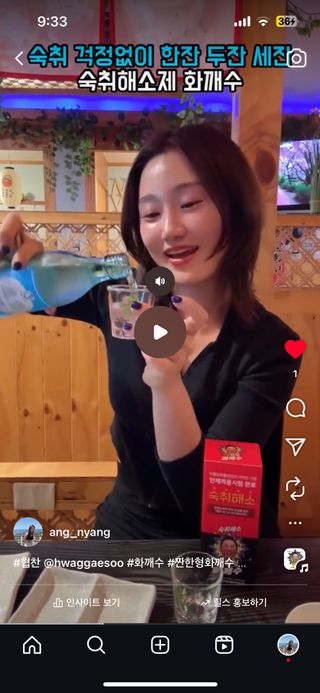 앙냥님이 올린 리뷰 사진 3