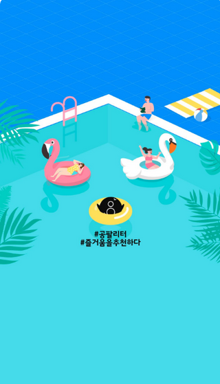 요프님이 올린 리뷰 사진 1