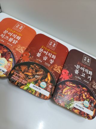 엠브로시아님이 올린 리뷰 사진 1