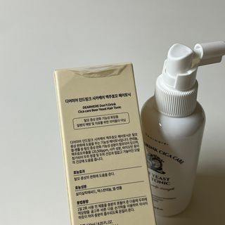 피츄카님이 올린 리뷰 사진 3