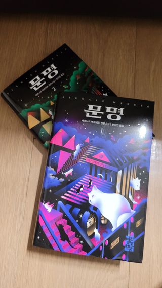 블링데코님이 올린 리뷰 사진 3
