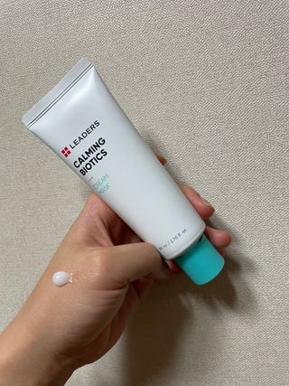 리더스코스메틱 리더스 카밍 바이오틱스 크림 마스크 — 4점을 준 리뷰어가 2021년 5월 올린 사용 사진
