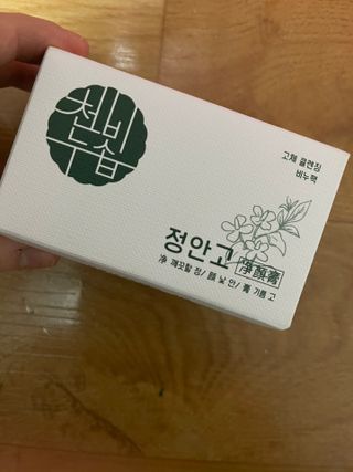 대바기님이 올린 리뷰 사진 3