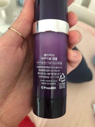 호떡님이 올린 리뷰 사진 2