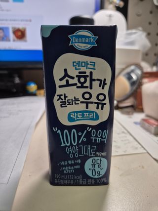 냠냠님이 올린 리뷰 사진 1