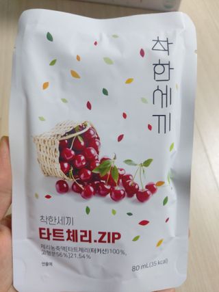 로오즈님이 올린 리뷰 사진 3