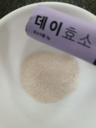 HyeRanSeo님이 올린 리뷰 사진 4