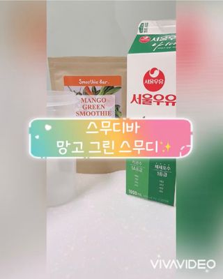 JennyJung님이 올린 리뷰 사진 1