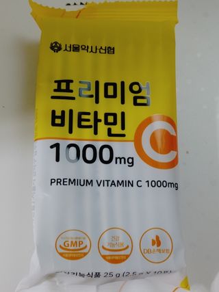 서울약사신협 프리미엄 비타민C 1,000mg_2.5g x 50포 — 5점을 준 리뷰어가 2021년 10월 올린 사용 사진