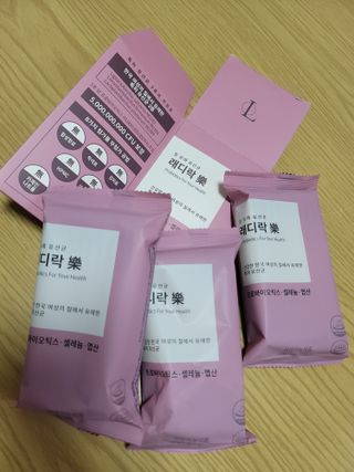 정리뷰😇님이 올린 리뷰 사진 2