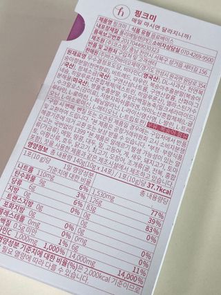 제이님이 올린 리뷰 사진 1