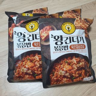 한성기업 무볼레 왕건더기 볶음밥 묵은지삼겹살 — 5점을 준 리뷰어가 2021년 11월 올린 사용 사진