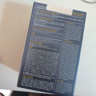 리더스코스메틱 리더스 프로 하이드라 아미노 슬리핑 마스크 — 5점을 준 리뷰어가 2021년 1월 올린 사용 사진