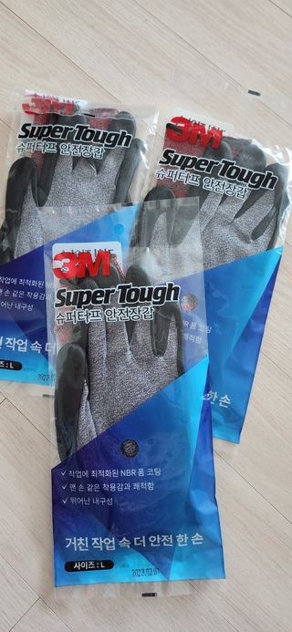 완이네님이 올린 리뷰 사진 2