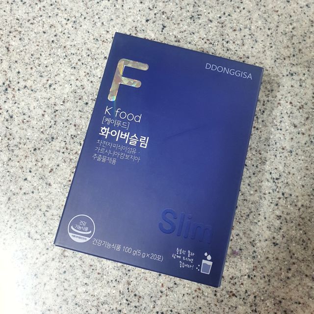 똥기사의 케이푸드 화이버슬림 리뷰 사진