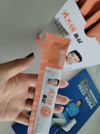 쏭바리님이 올린 리뷰 사진 2