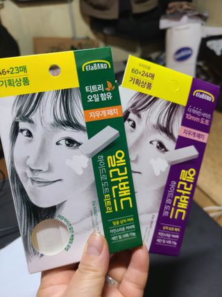 즐겁게살자님이 올린 리뷰 사진 1
