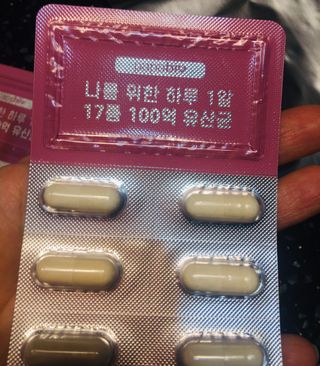 큐니님이 올린 리뷰 사진 3