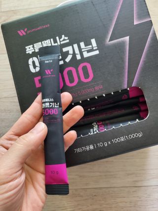 [푸름웰니스] 아르기닌 5000 (10g x 100포) — 5점을 준 리뷰어가 2022년 4월 올린 사용 사진