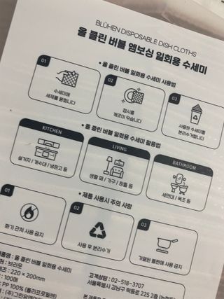 공팔이님이 올린 리뷰 사진 3