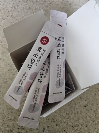 띠구님이 올린 리뷰 사진 3