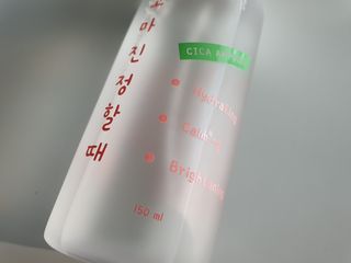 [시카앰플] 묘오한 고마진정할때 진정 스프레이 앰플 150ml — 5점을 준 리뷰어가 2021년 3월 올린 사용 사진