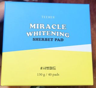 기왕이면호피치마님이 올린 리뷰 사진 4