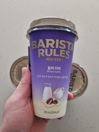 바리스타룰스 돌체 라떼 — 4점을 준 리뷰어가 2023년 4월 올린 사용 사진