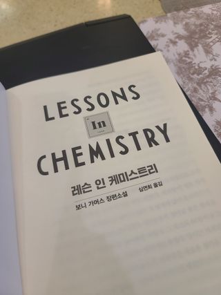 세상에없는나님이 올린 리뷰 사진 4