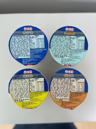 NISSIN 닛신 컵누들  4종 - 씨푸드오리지날, 씨푸드 스파이시, 씨푸드 커리, 씨푸드 XO소스 — 5점을 준 리뷰어가 2022년 3월 올린 사용 사진